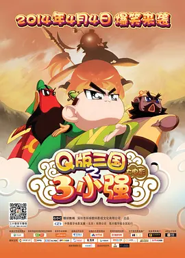 中文字幕18页
