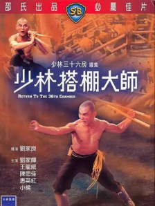 色视频在线网站